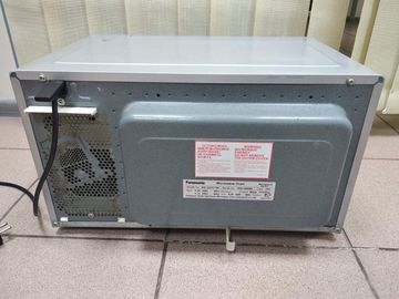 01-200790132: Panasonic nn-gd371