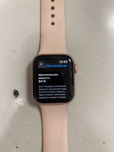 01-200790393: Apple watch series 6 gps aluminium case 40mm a2291