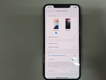 01-200789502: Apple iphone 11 pro max 64gb