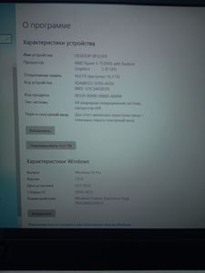 01-200790873: Asus 15/ryzen 5 7535hs ddr5/16gb ddr5/hdd *відсутній/ssd 512 gb/geforce rtx2050 4gb