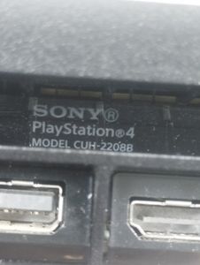 01-200753230: Sony playstation 4 slim 1tb