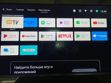 01-200794955: Liberton ltv-32h03at