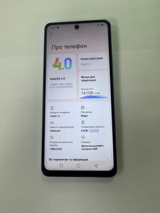 01-200795492: Blackview oscal tiger 12 8/128gb