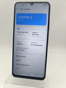 01-200771537: Realme c63 8/256gb