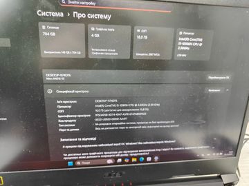 01-200795386: Acer 15/core i5-10300h ddr4/16gb ddr4/hdd *відсутній/ssd 800 gb/geforce gtx1650 4gb