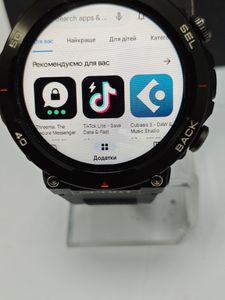 01-200795781: Smart Watch smart watch h10