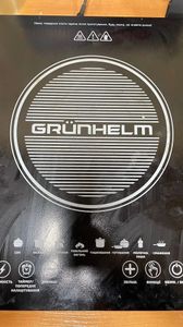Б/в Настільна плита Grunhelm gi-915 01-200757425