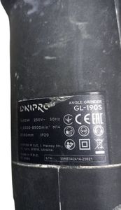 Б/в Кутова шліфмашина Dnipro-M gl-190s 01-200603801