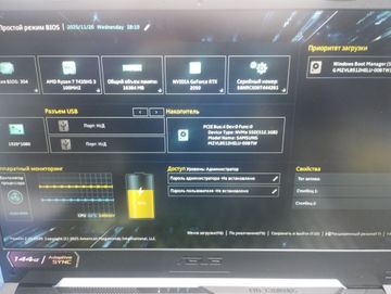 01-200768637: Asus 15/ryzen 7 7435hs ddr5/16gb ddr5/hdd 500 gb/geforce rtx2050 4gb