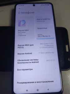 01-200798256: Xiaomi poco x3 pro 8/256gb