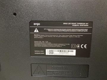 Б/у Телевизор Ergo 40gfs5500 01-200801460