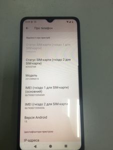 Б/в Мобільний телефон Xiaomi redmi a3 3/64gb 01-200803303