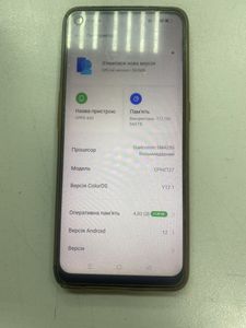 01-200803116: Oppo a53 4/64gb