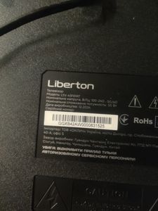 Б/у Телевизор Liberton ltv-43f01at 01-200803868