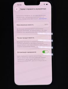 Б/в Мобільний телефон Apple iphone 13 128gb 01-200803125