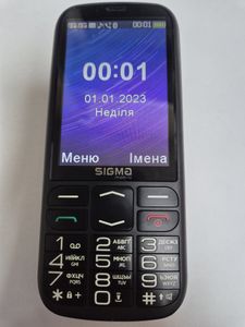 Б/в Мобільний телефон Sigma comfort 50 optima type-c 01-200804971