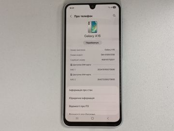 Б/в Мобільний телефон Samsung galaxy a16 sm-a165f 8/256gb 01-200805429