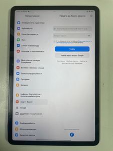 Б/в Планшет Xiaomi redmi pad pro 5g 6/128gb 01-200807822