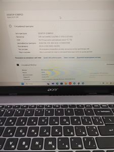 Б/в Ноутбук Acer 15/core i3-1315u ddr5/16gb ddr3/hdd *відсутній/ssd 512 gb/*інтегрована 01-200814465