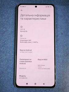 Б/в Мобільний телефон Xiaomi redmi note 13 4g 8/256gb 01-200815353