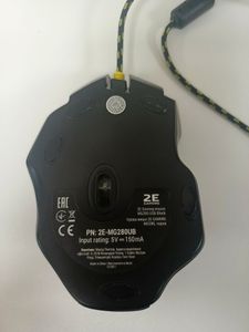 Б/в Миша 2E gaming mg280 01-200621372