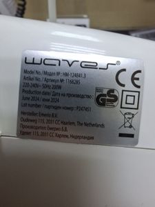 Б/в Міксер Waves hm-124841 01-200815471