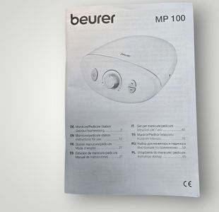 Б/в Набір для манікюру і педикюру Beurer mp 100 01-200782725