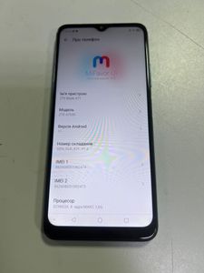 Б/в Мобільний телефон Zte blade a71 a7030 3/64gb 01-200815492