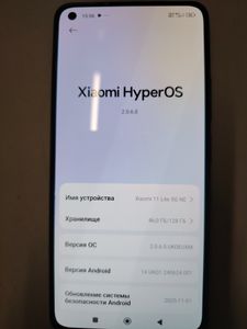Б/в Мобільний телефон Xiaomi 11 lite 5g ne 8/128gb 01-200816209