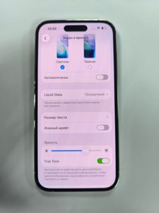 Б/в Мобільний телефон Apple iphone 14 pro 256gb 01-200802252