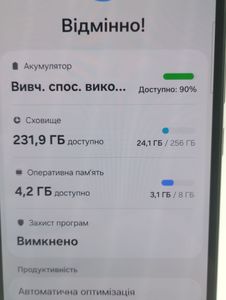 Б/в Мобільний телефон Samsung galaxy a34 5g sm-a346e 8/256gb 01-200769416