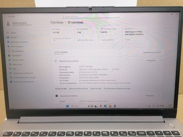 Б/в Ноутбук Lenovo 15/ryzen 5 5500u ddr4/8gb ddr4/hdd *відсутній/ssd 500 gb/*інтегрована 01-200820377