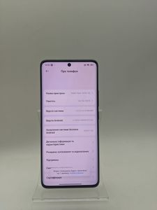 Б/у Мобильний телефон Xiaomi redmi note 14 pro 5g 8/256gb 01-200782661