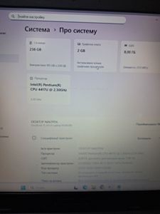 Б/в Ноутбук Asus 15/pentium 4417u ddr4/8gb ddr3/hdd *відсутній/ssd 256 gb/geforce mx110 2gb 01-200778454