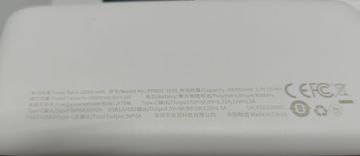 Б/в Зарядний пристрій Baseus 10000 18-000094224