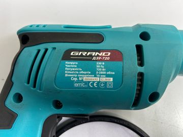 Б/в Дриль ударний Grand дэу-720 01-200825919