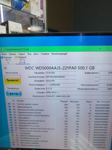 Б/в Системний блок Пк intel core i5-3470/ram 8 gb/hdd 500 gb/ssd 256 gb/geforce gt 530 01-200825398