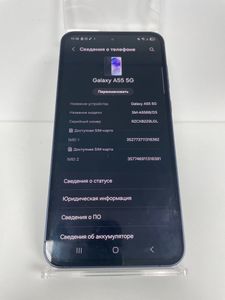 Б/в Мобільний телефон Samsung galaxy a55 5g 8/128gb 01-200830271