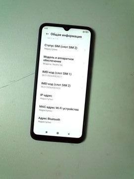 Б/у Мобильный телефон Xiaomi redmi 9a 2/32gb 01-200830998