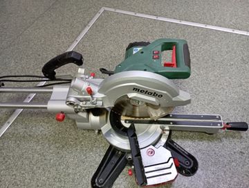 Б/в Пила дискова Metabo kgs 254 m 01-200832891