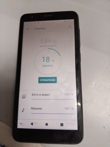 Б/в Мобільний телефон Zte blade l9 1/32gb 01-200833587