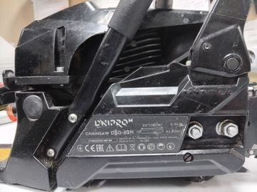 Б/в Пила ланцюгова Dnipro-M dsg-62h 01-200831399