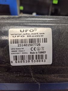 Б/у Обогреватель Ufo home 1800 01-200831570