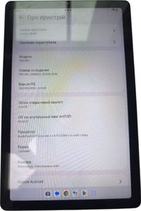 Б/в Планшет Lenovo tab m9 4/64gb wi-fi 01-200834271