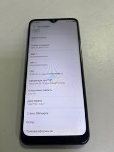 Б/в Мобільний телефон Zte v2020 smart 4/64gb 01-200835470