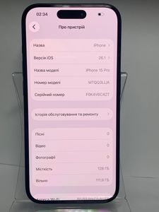 Б/у Мобильный телефон Apple iphone 15 pro 128gb esim 01-200831301