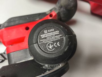 Б/в Віброприсоска Shijing 9393 1акб зп 01-200839106