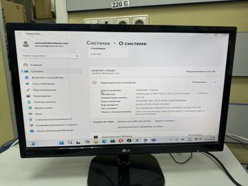 Пк amd ryzen 5 pro 1500 quad-core/ram16gb/hdd500gb/ssd512 gb/amd/ ati radeon r7 450 2gb gddr5 128bit