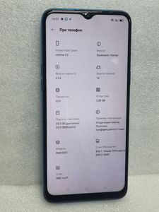 Б/в Мобільний телефон Realme c3 2/32gb 01-200841220