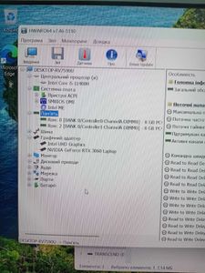 Б/в Ноутбук Asus 14/core i5-11400h ddr4/16gb ddr4/hdd *відсутній/ssd 512 gb/geforce rtx3060 6gb 01-200844223
